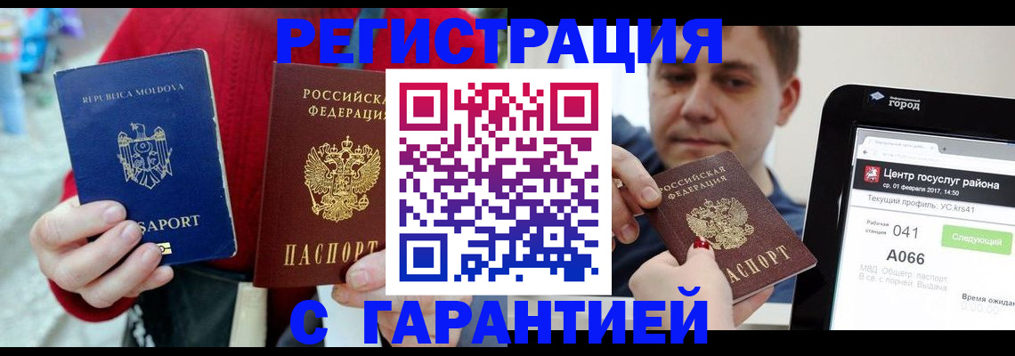 форма 3 в Сухиничи