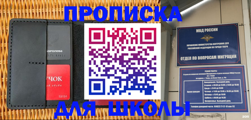 форма 3 в Сухиничи