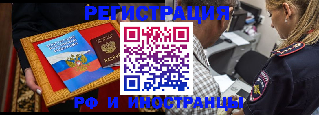 регистрация для школы в Сухиничи